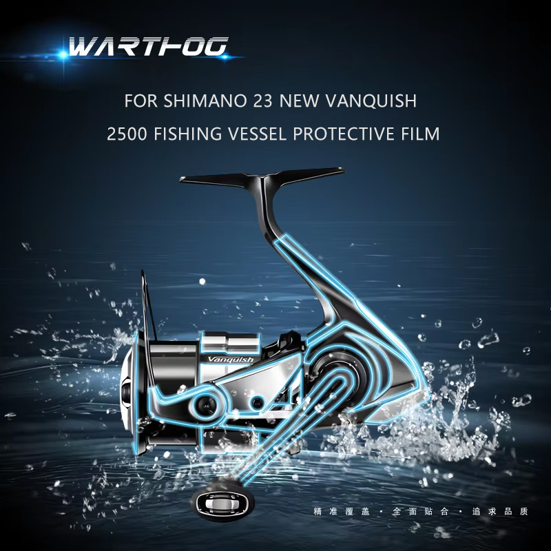 Shimano Reel Stradic - 23 VANQUISH Baitcasting makara ince koruma